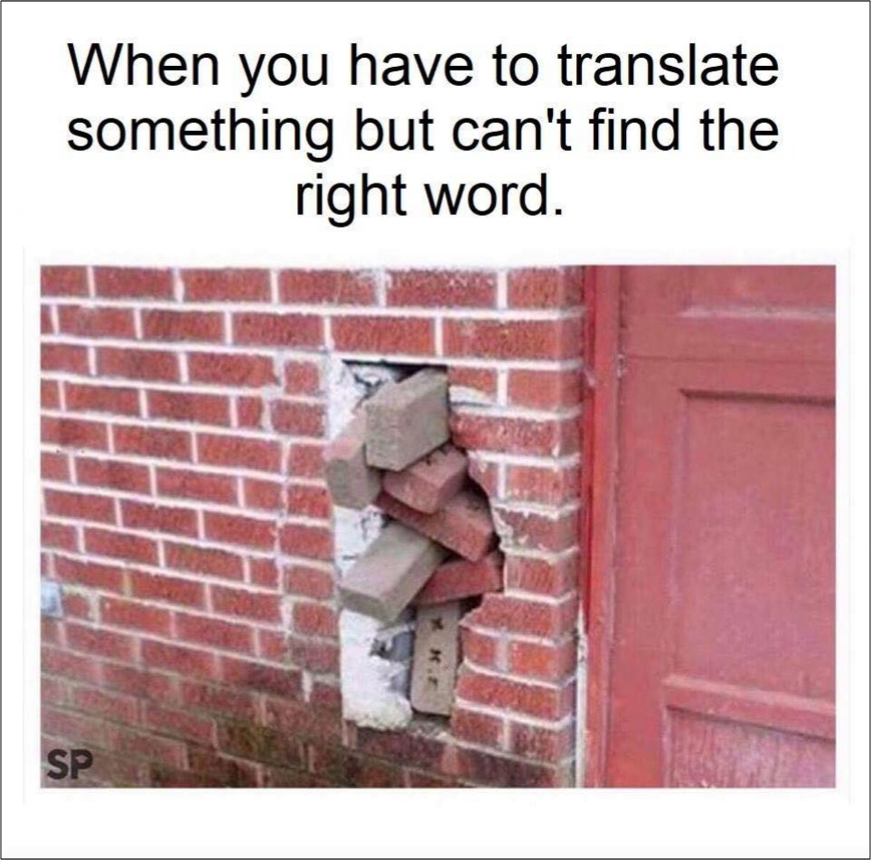 word_brick